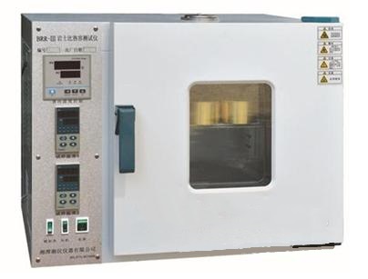 2025澳门原料网1688